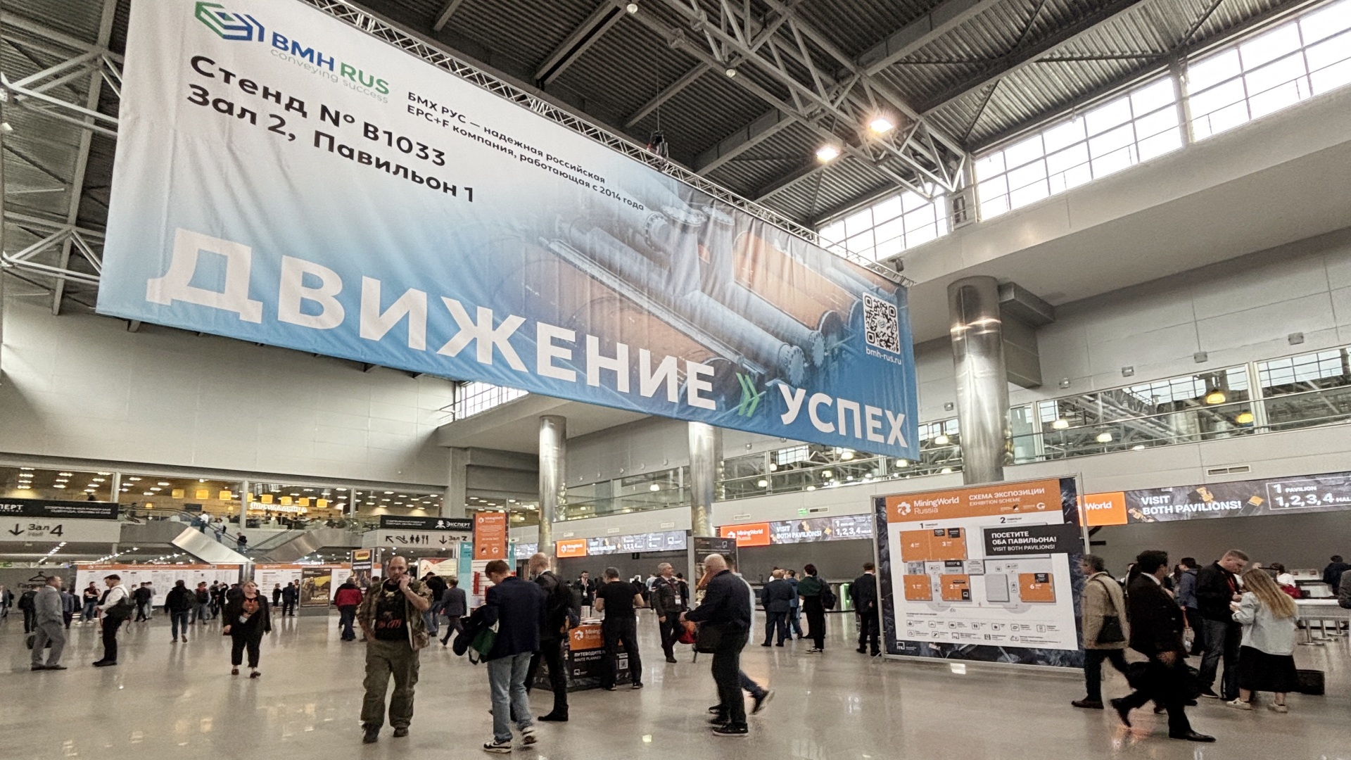 俄罗斯展会1_副本.jpg