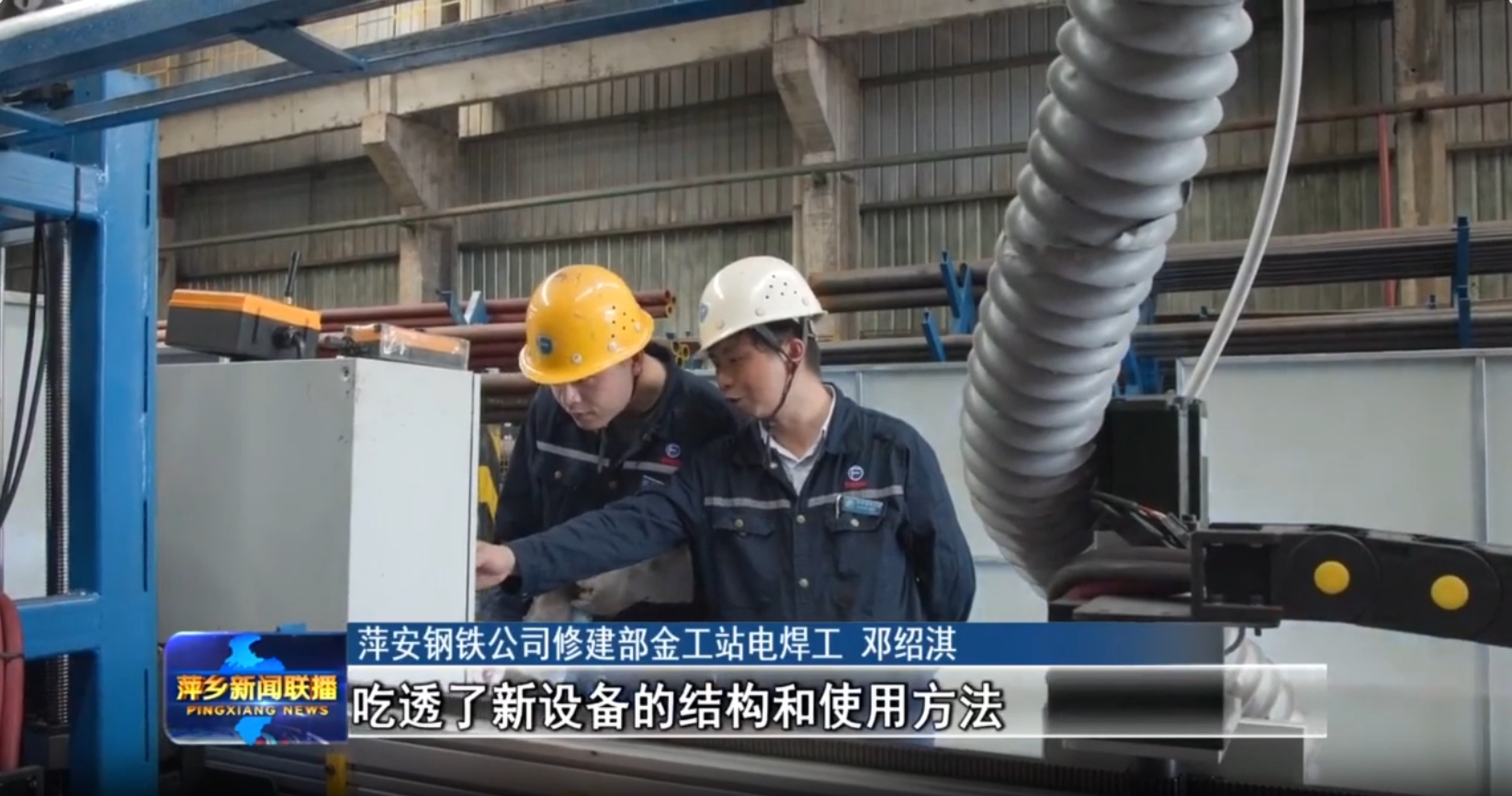 微信图片_20250610162003.png