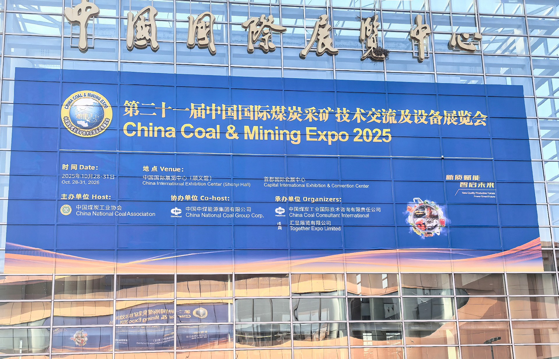 1761890745575601.jpg 1号.jpg