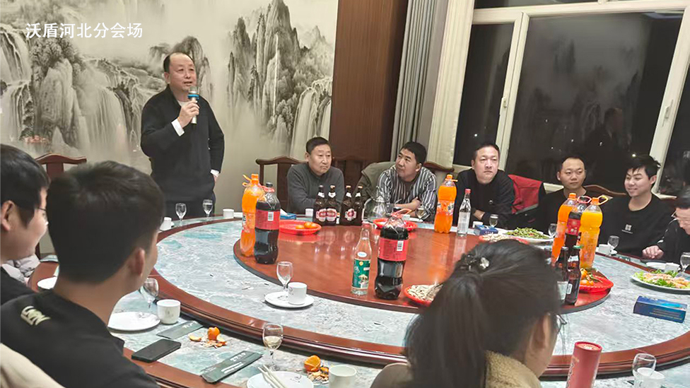 河北分会场.jpg