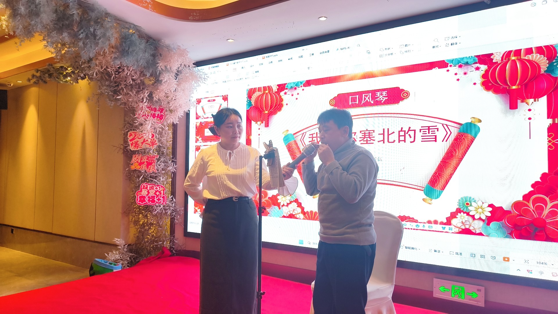微信图片_20260209131345_86_17.jpg