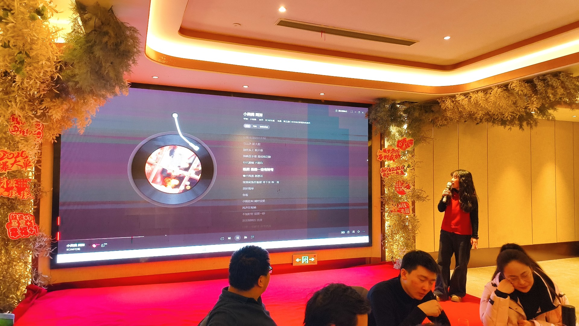 微信图片_20260209131349_87_17.jpg