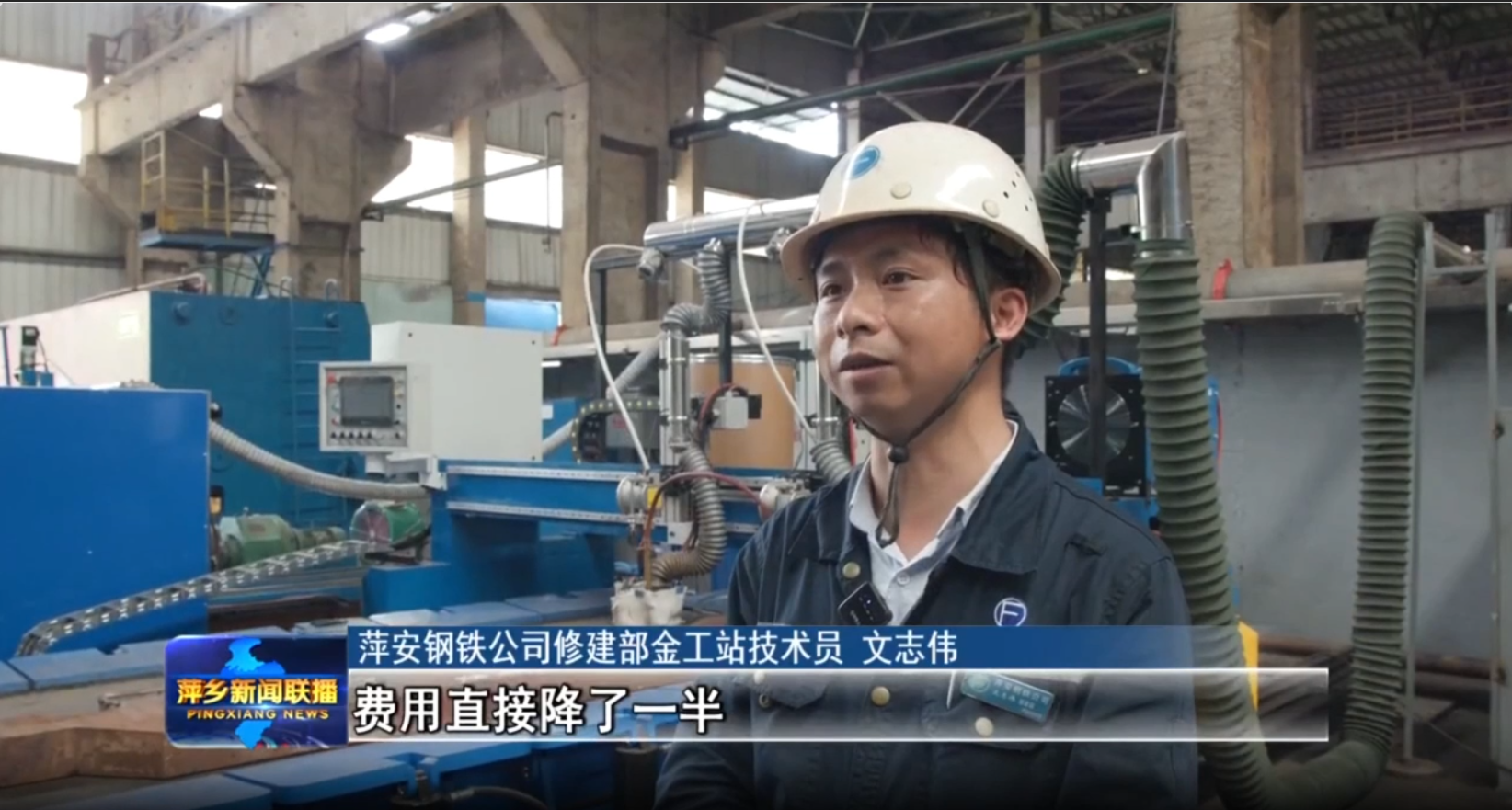 微信图片_20250610162013.png